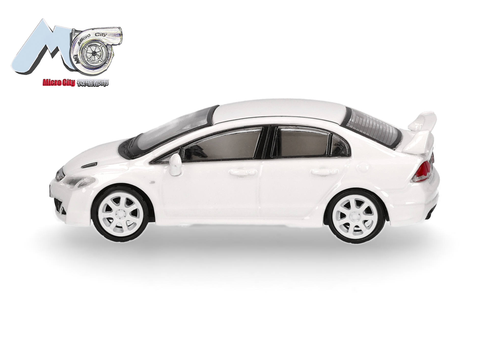 Herpa MicroCity 87MC000099 | Honda Civic FD2 | weiß | 1:87