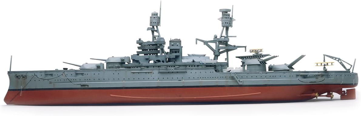 Revell 10302 | USS Arizona | 1:426