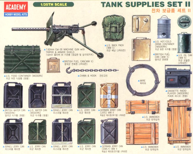 13261/1383 Academy - Allied + German Tank Supplies Set 2. 1:35  #