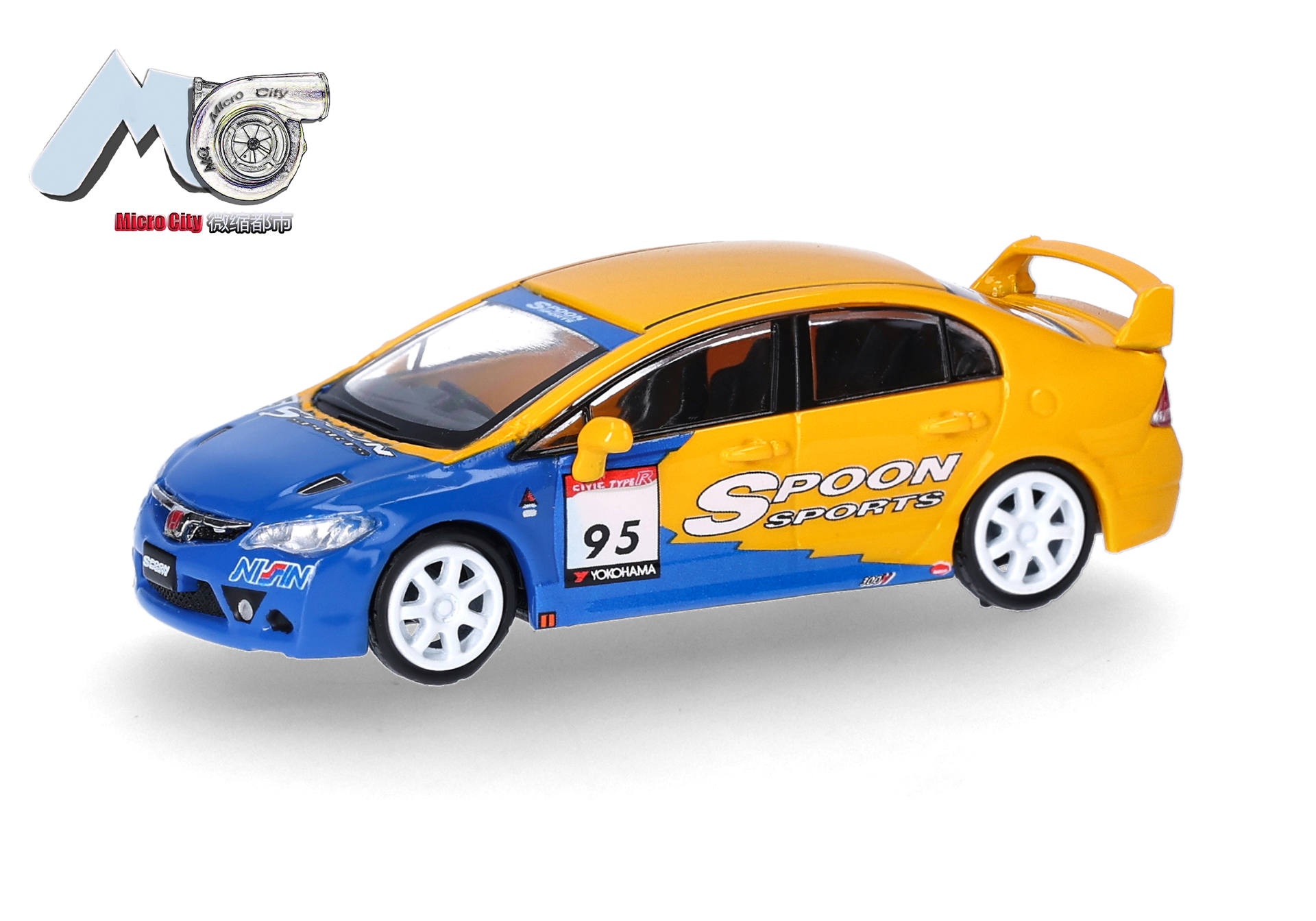 Herpa MicroCity 87MC000090 | Honda Civic FD2 | gelb/blau | 1:87