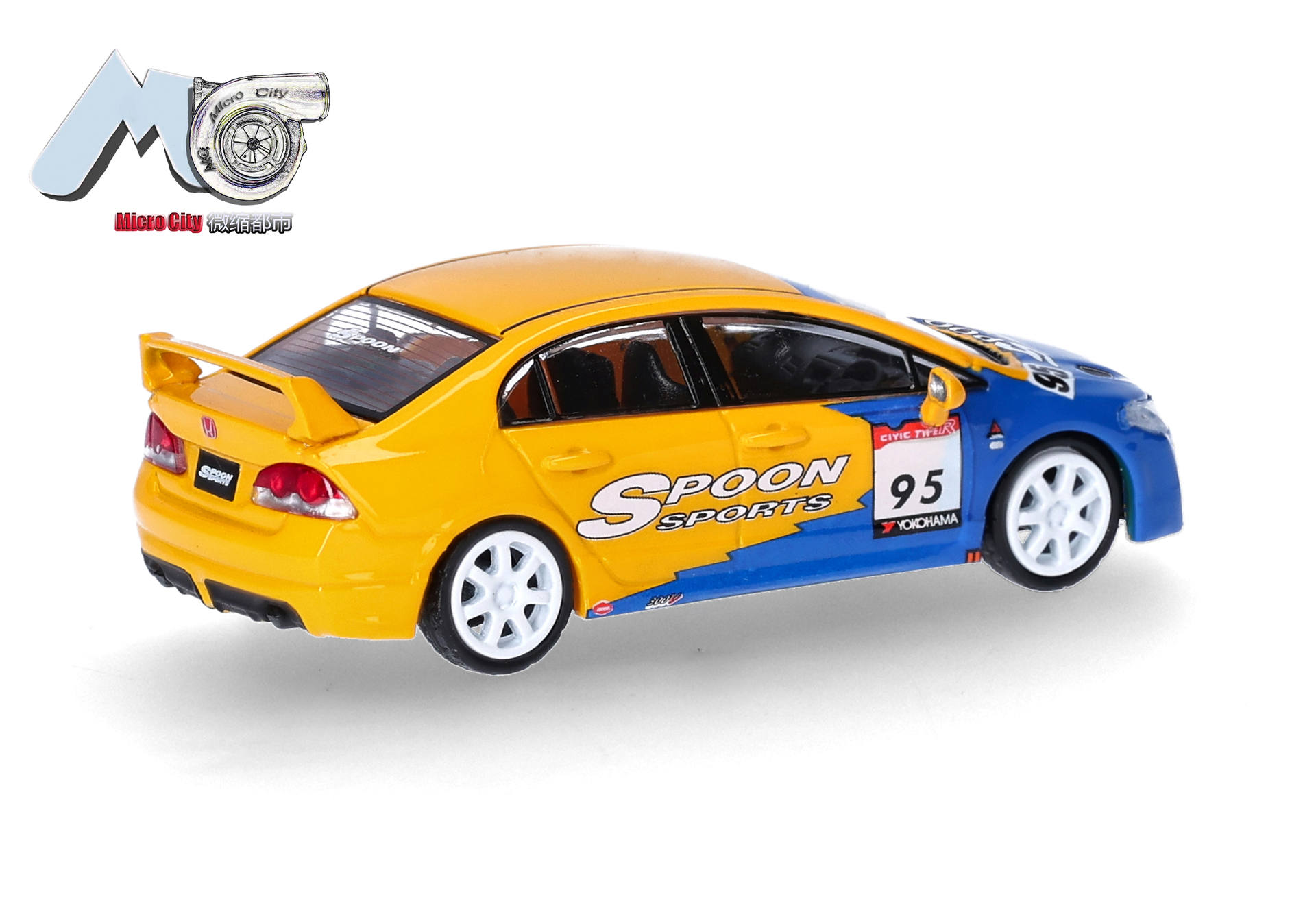 Herpa MicroCity 87MC000090 | Honda Civic FD2 | gelb/blau | 1:87