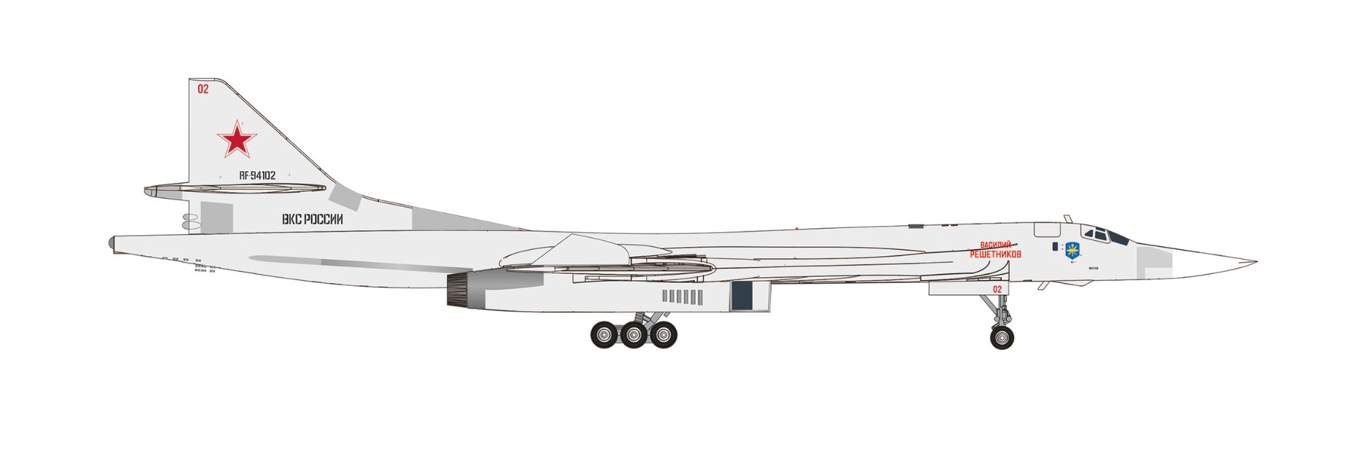 Herpa Wings 572118 - Russian Air Force Tupolev TU-160 - Blackjack/ White Swan. 1:200