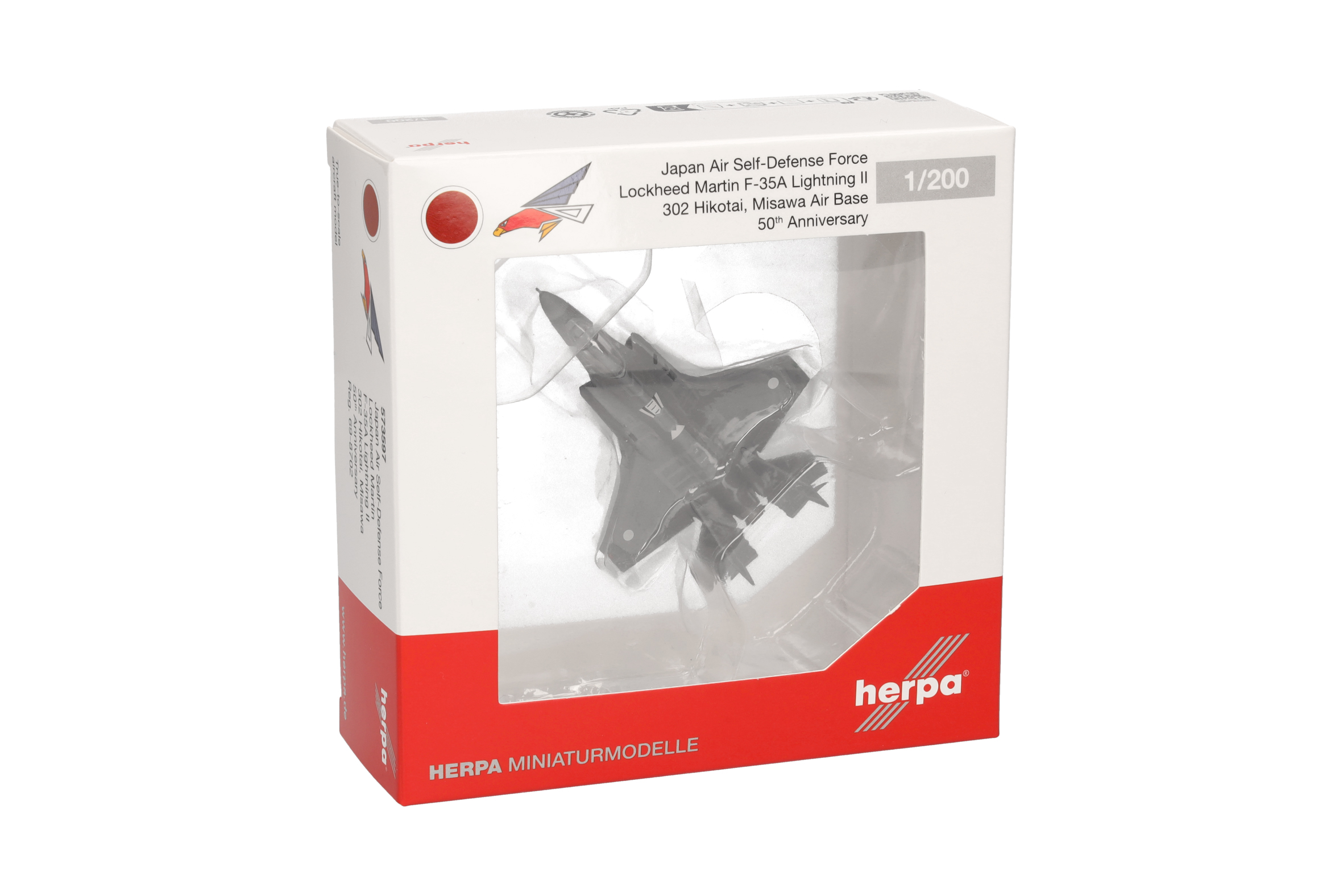 Herpa Wings 573597 | Japan Air Self-Defense Force Lockheed F-35A Lightning II - 302 Hikotai, Misawa AB - 50th Anniversary | 1:200
