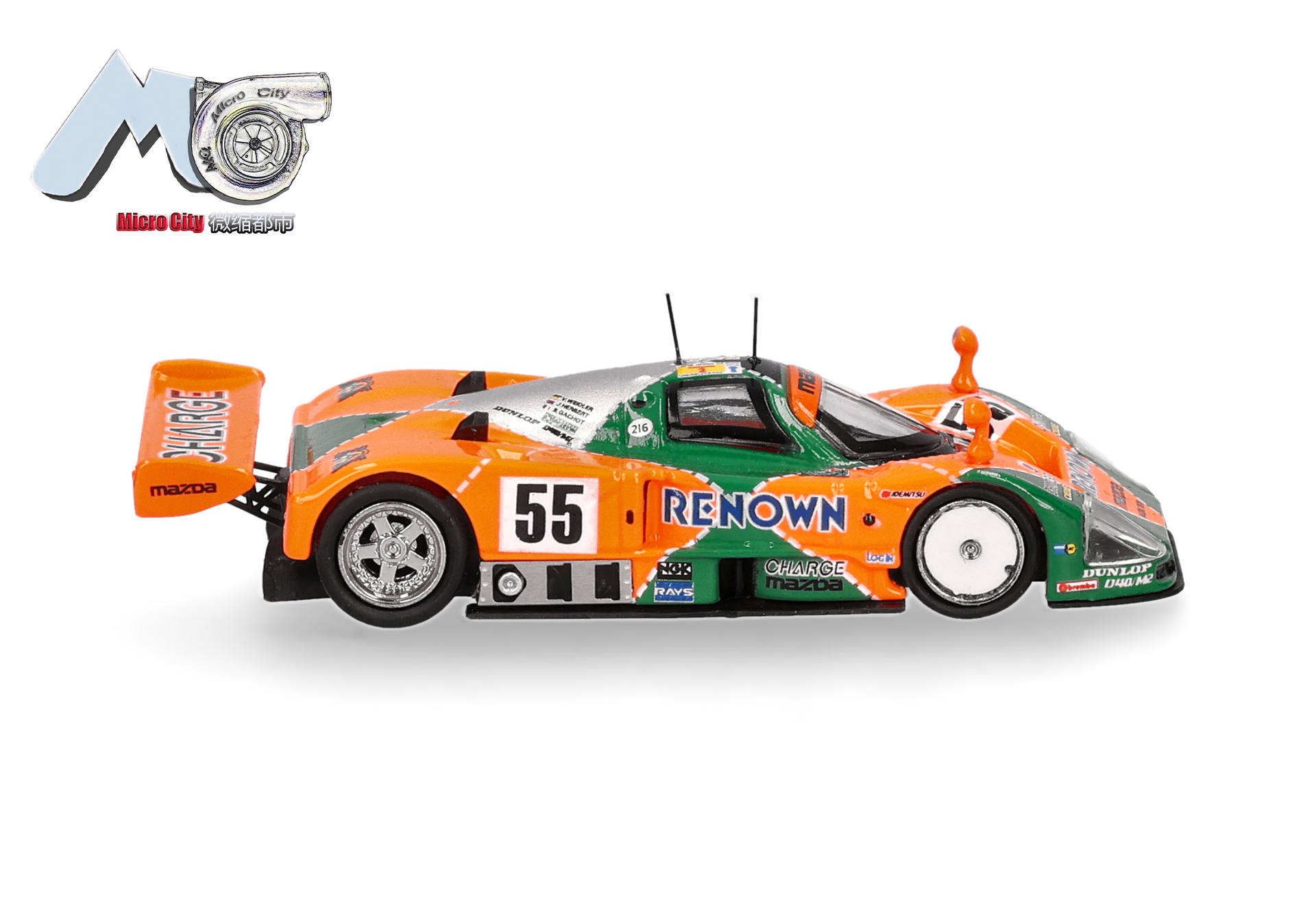 Herpa MicroCity 87MC000080 | Mazda 787B 55 | orange/grün | 1:87