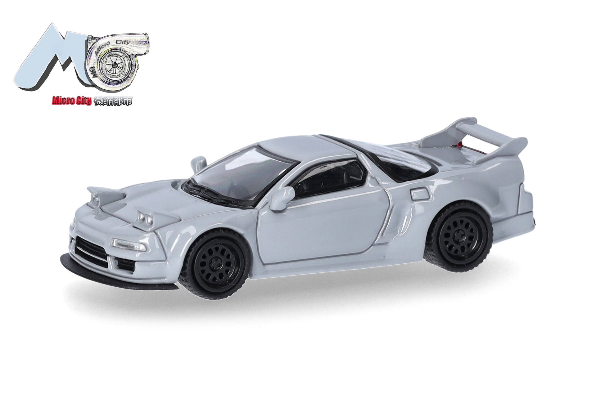 Herpa MicroCity 87MC000112 | Honda NSX | grau | 1:87