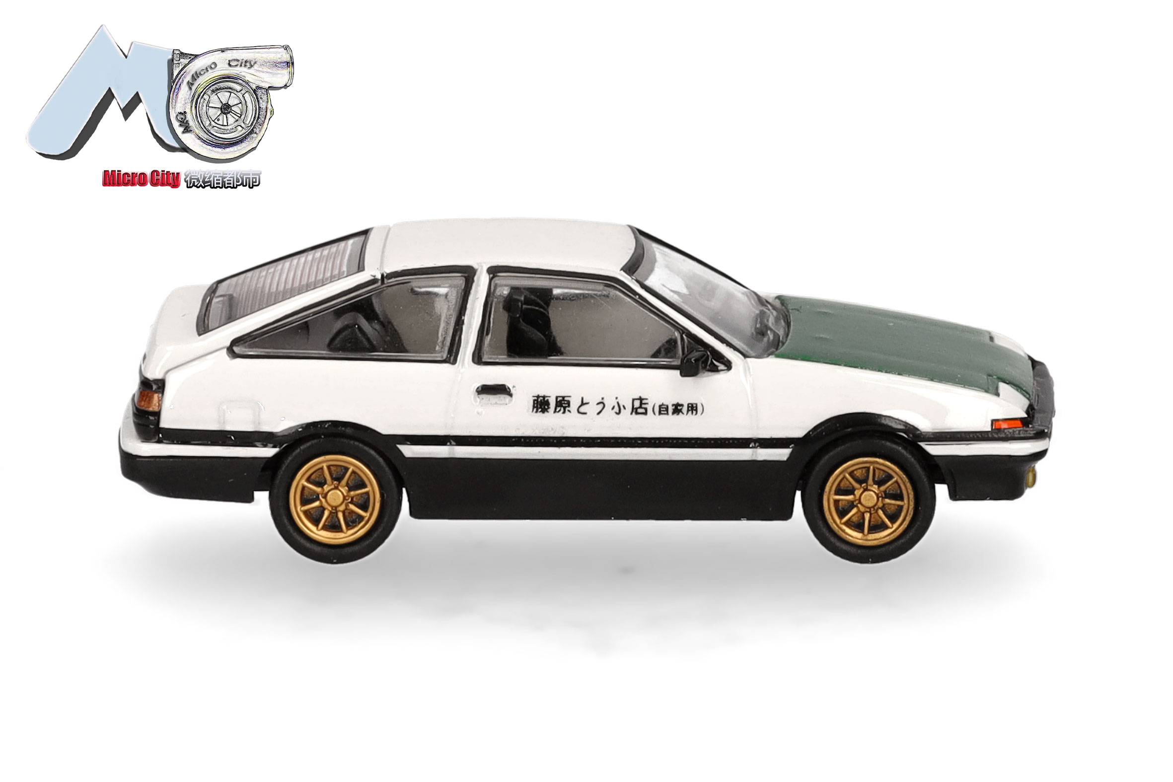 Herpa MicroCity 87MC000002 | Toyota Corolla AE86 | weiß/grün | 1:87