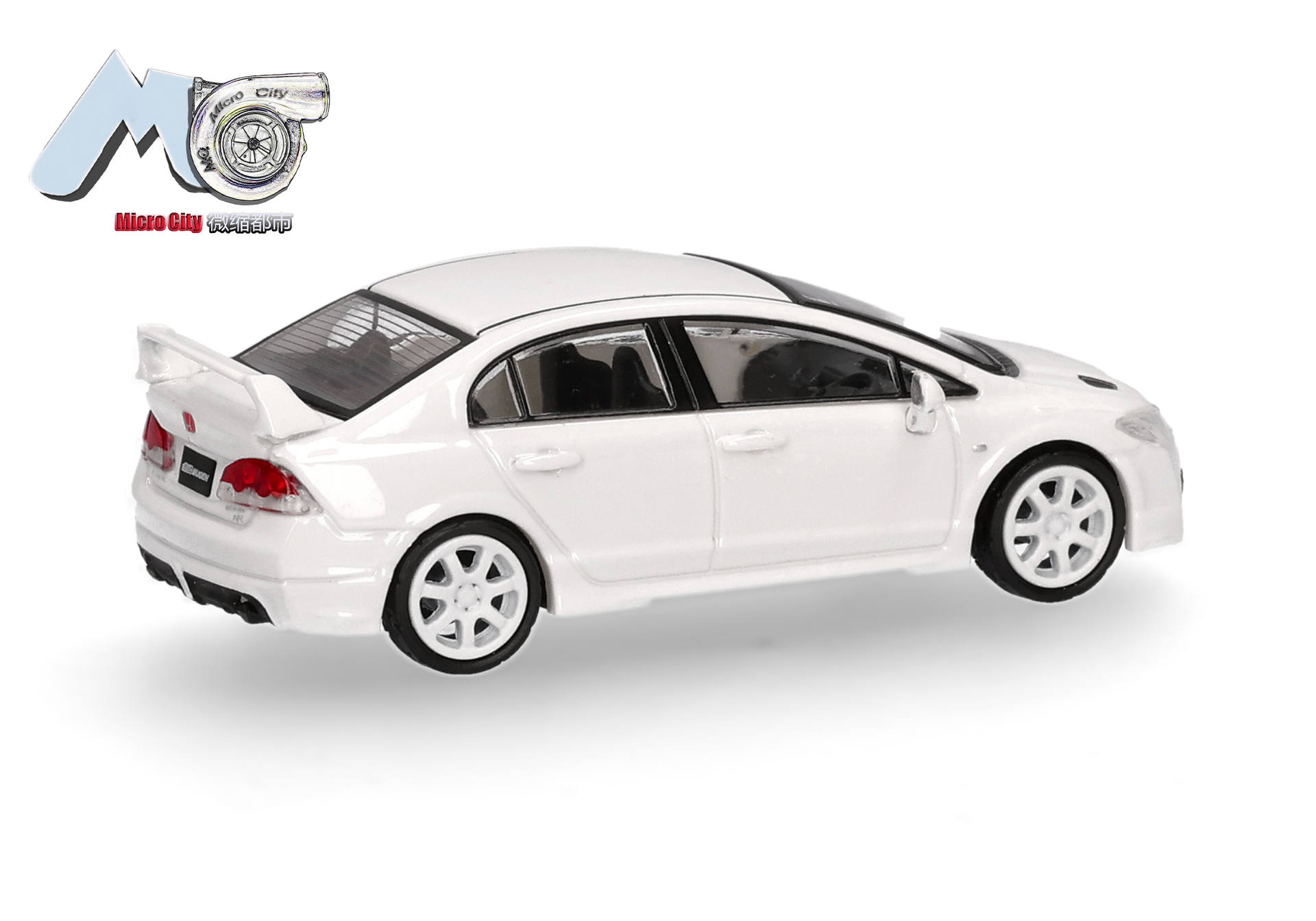 Herpa MicroCity 87MC000099 | Honda Civic FD2 | weiß | 1:87