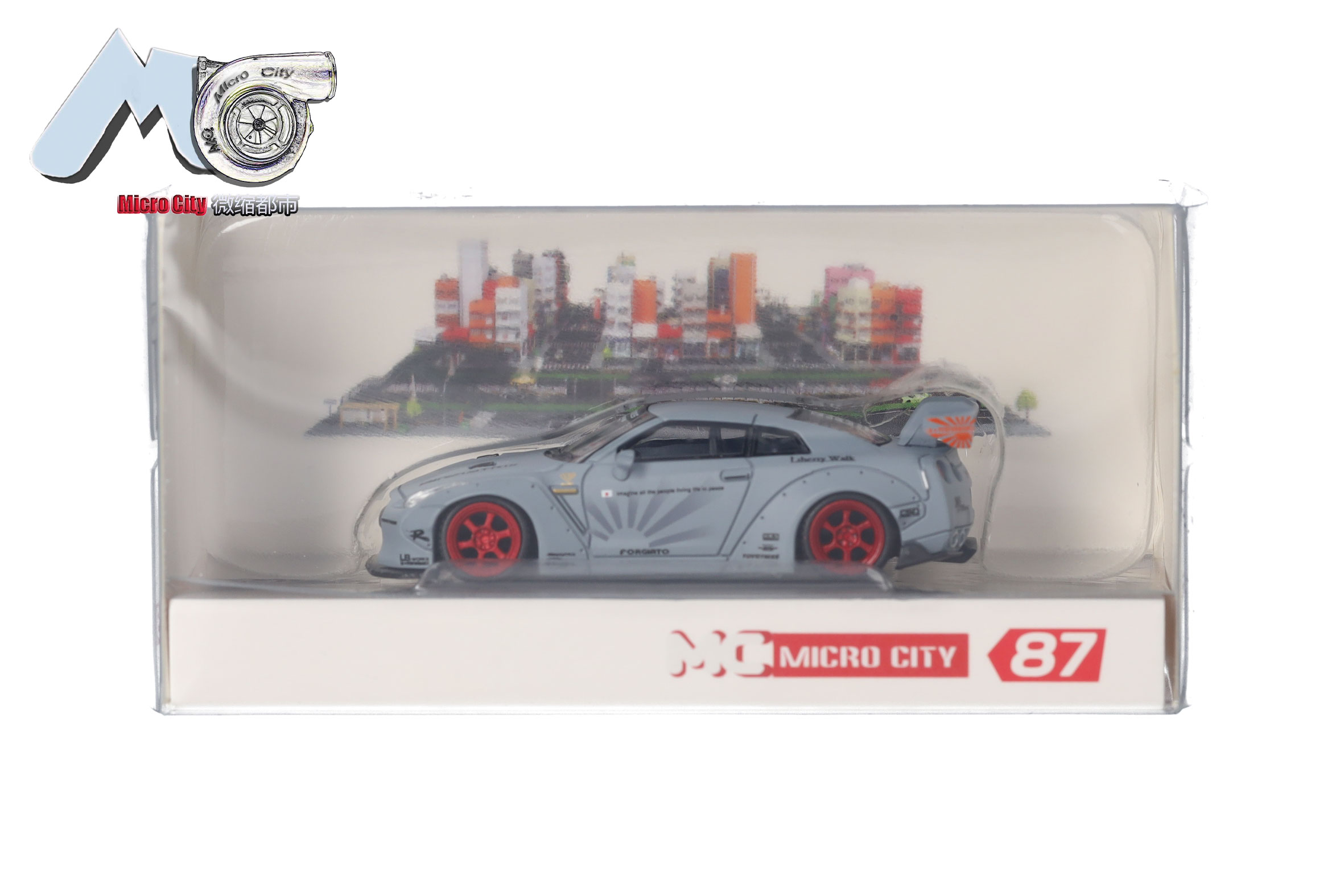Herpa MicroCity 87MC000008 | Nissan GTR 35 | grau | 1:87