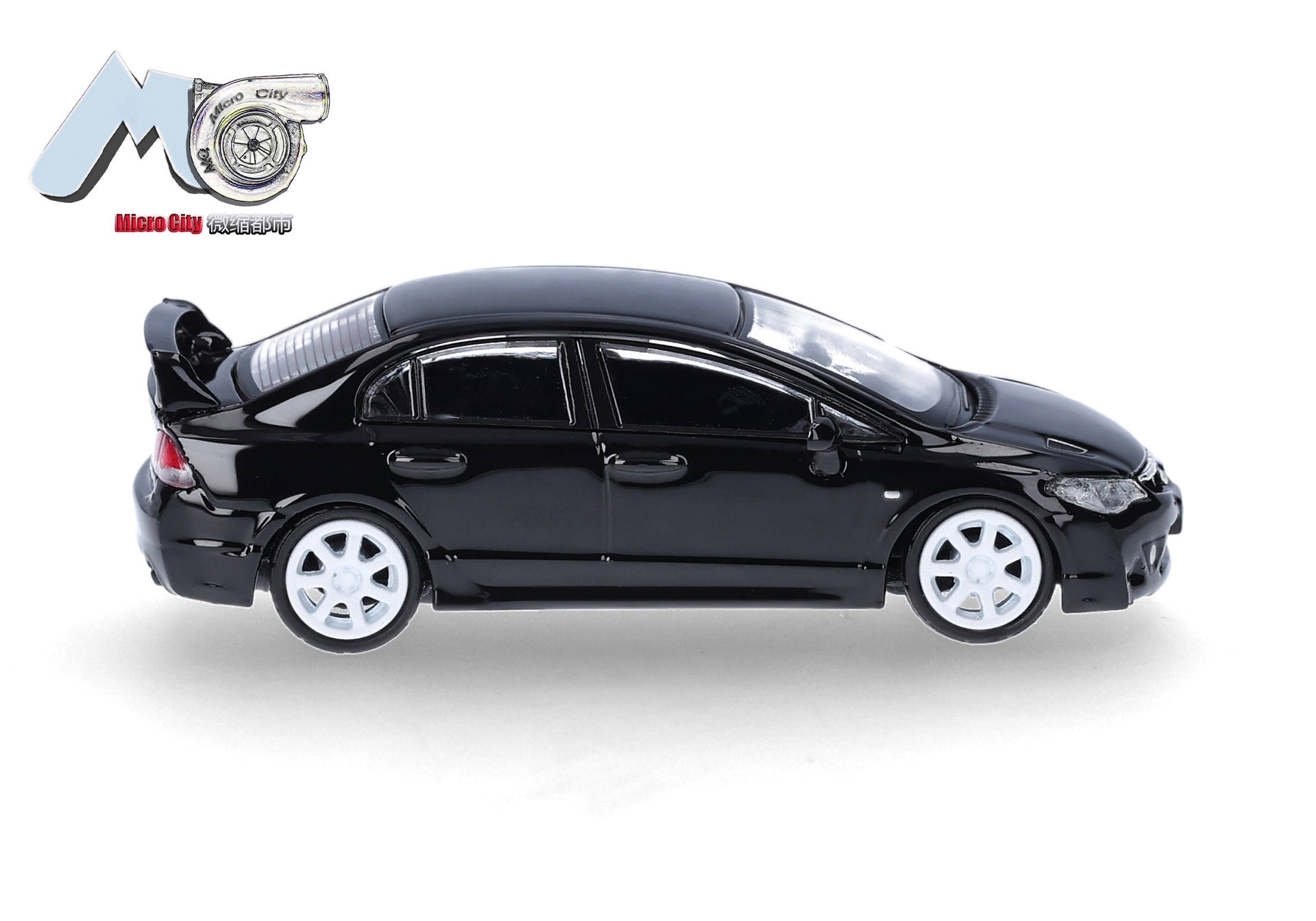Herpa MicroCity 87MC000100 | Honda Civic FD2 | schwarz | 1:87