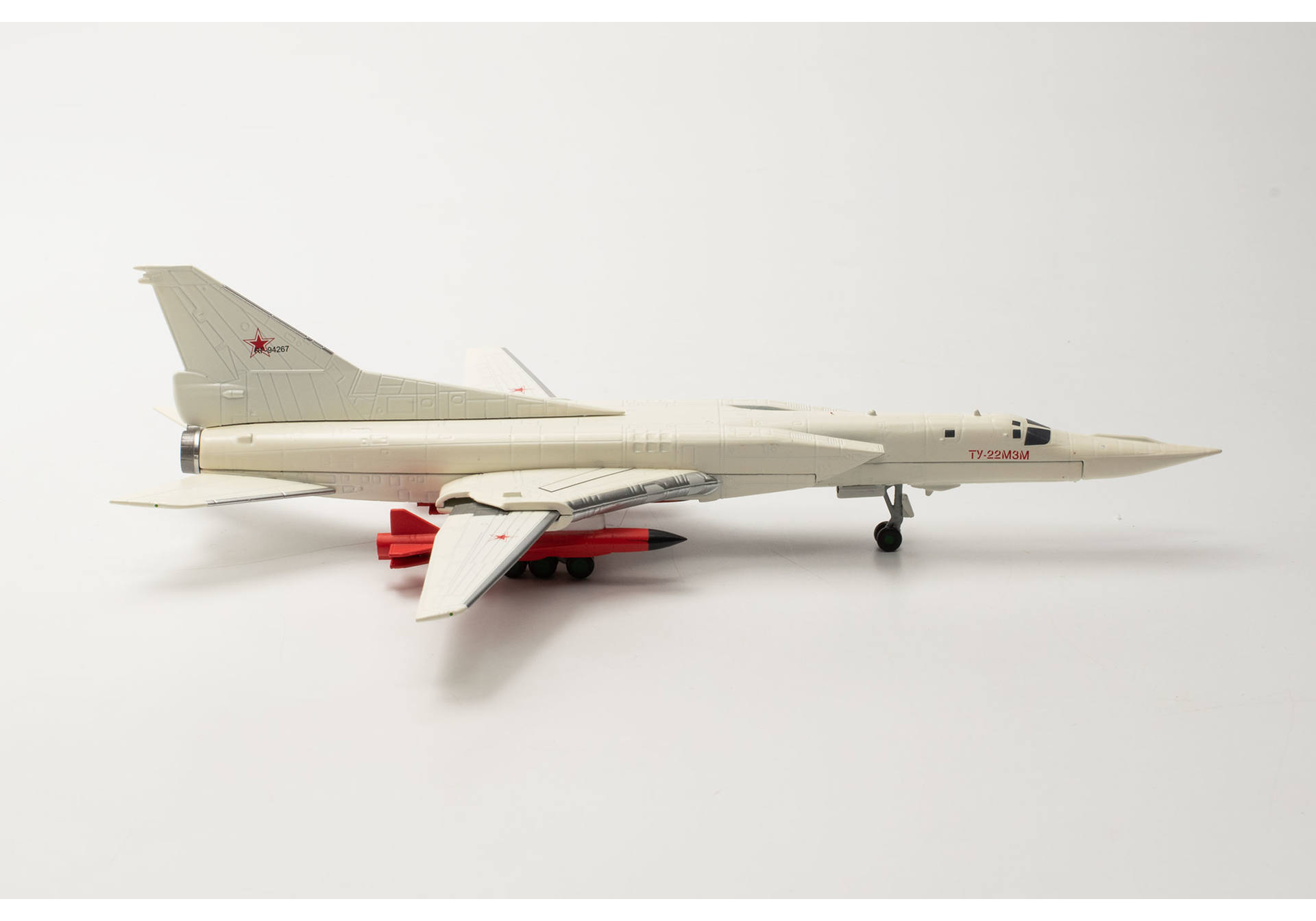 Herpa Wings 572149 | Tupolev TU-22M3M | Backfire | M3M prototype | RF-94267 | 1:200