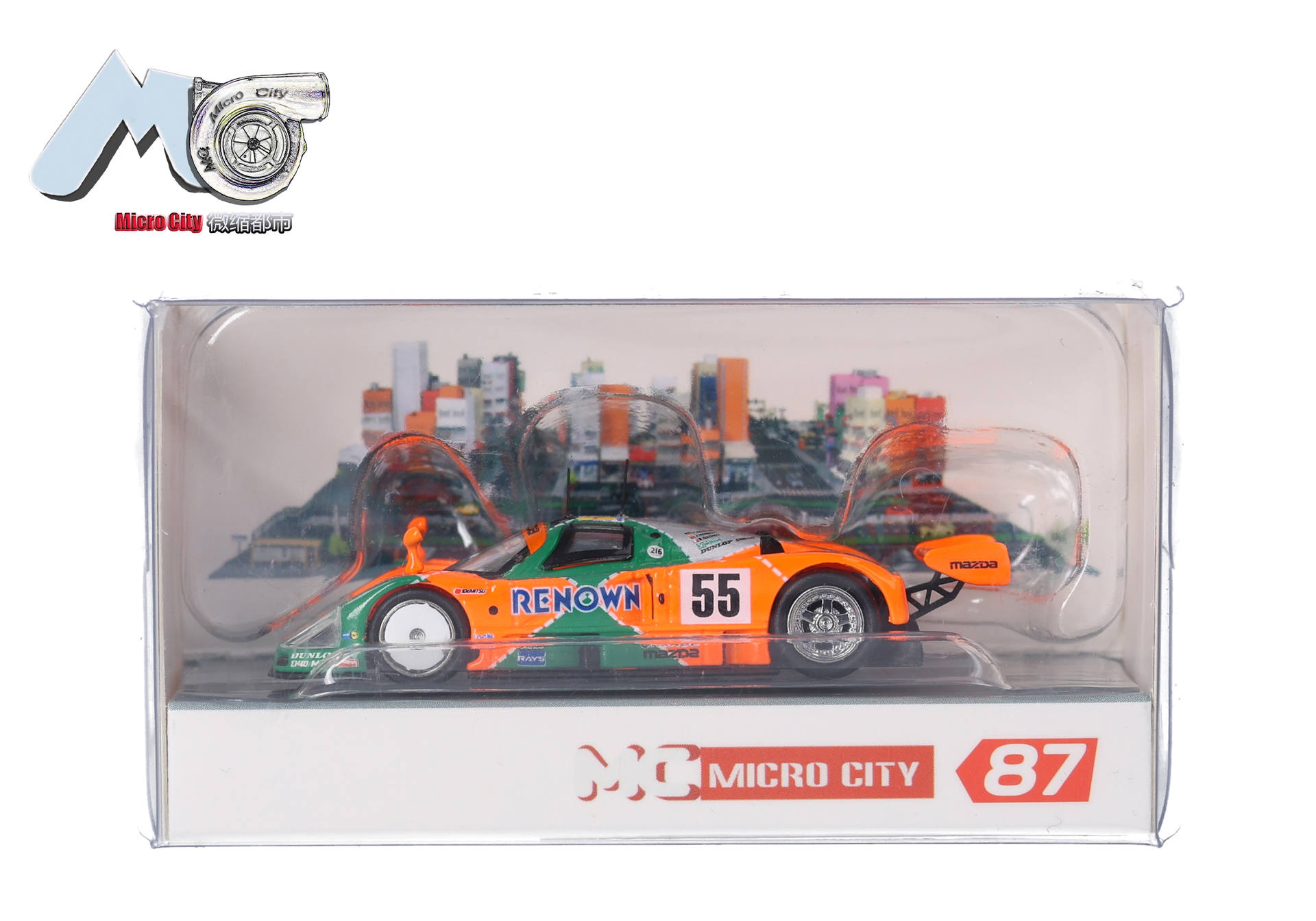 Herpa MicroCity 87MC000080 | Mazda 787B 55 | orange/grün | 1:87