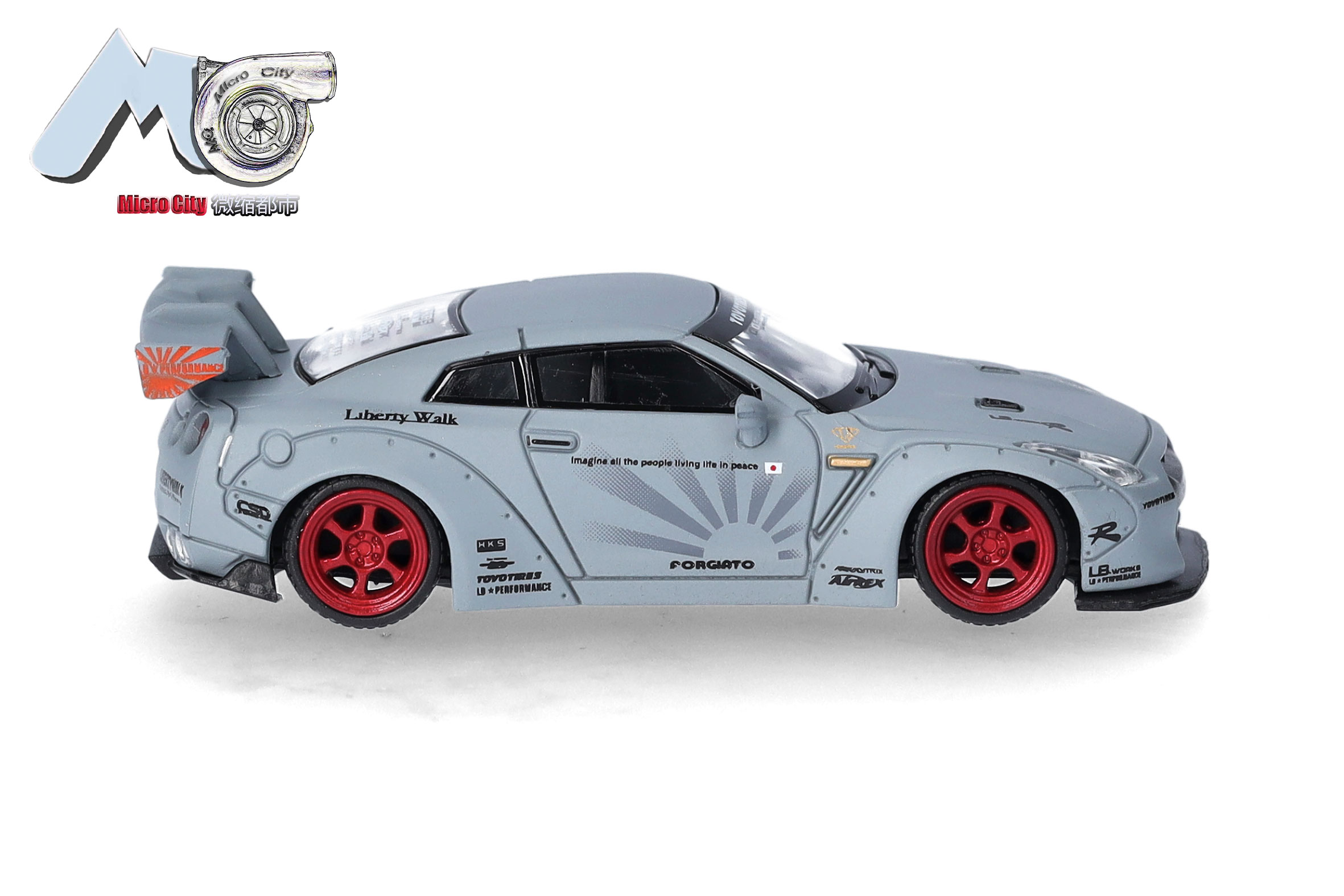 Herpa MicroCity 87MC000008 | Nissan GTR 35 | grau | 1:87