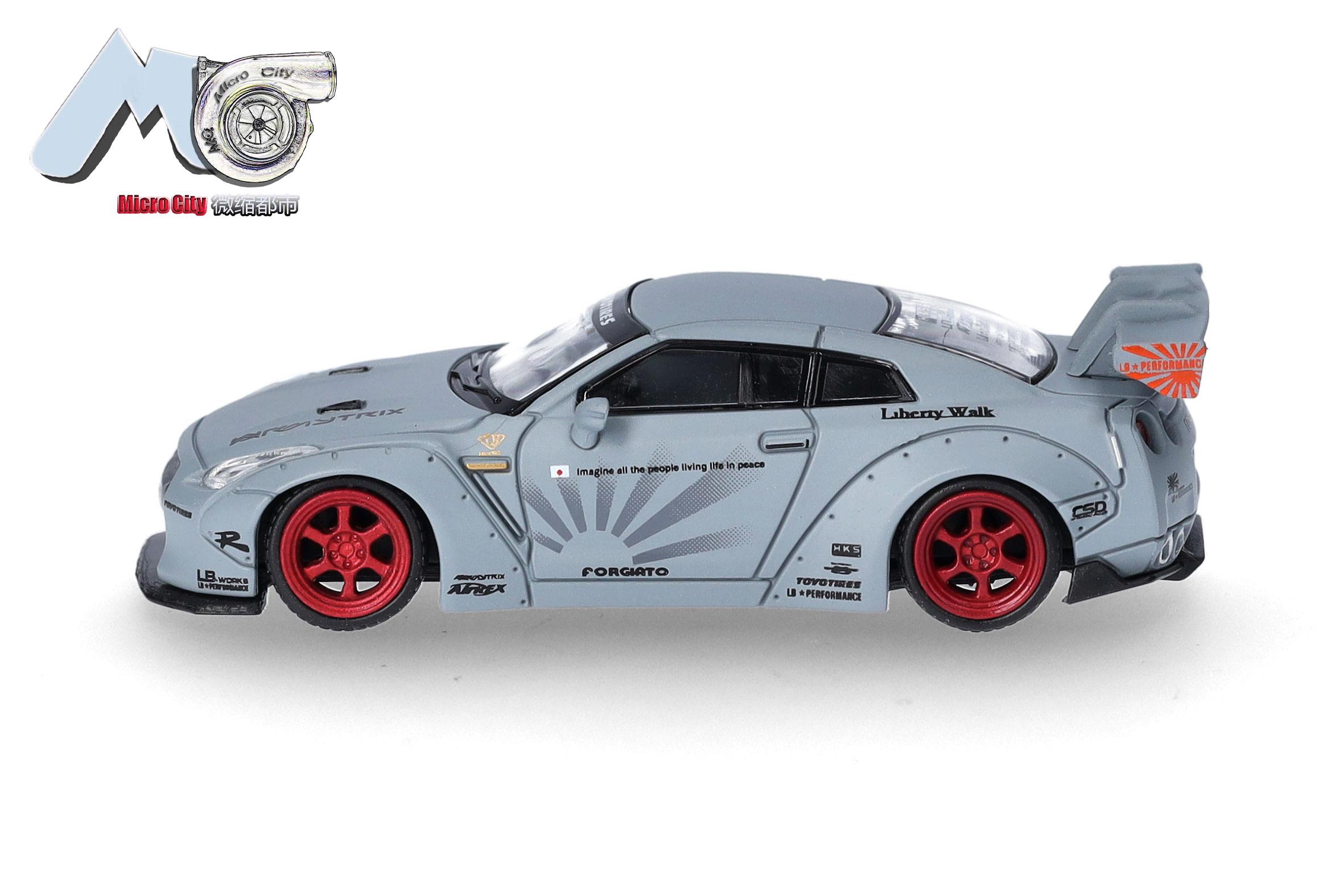 Herpa MicroCity 87MC000008 | Nissan GTR 35 | grau | 1:87