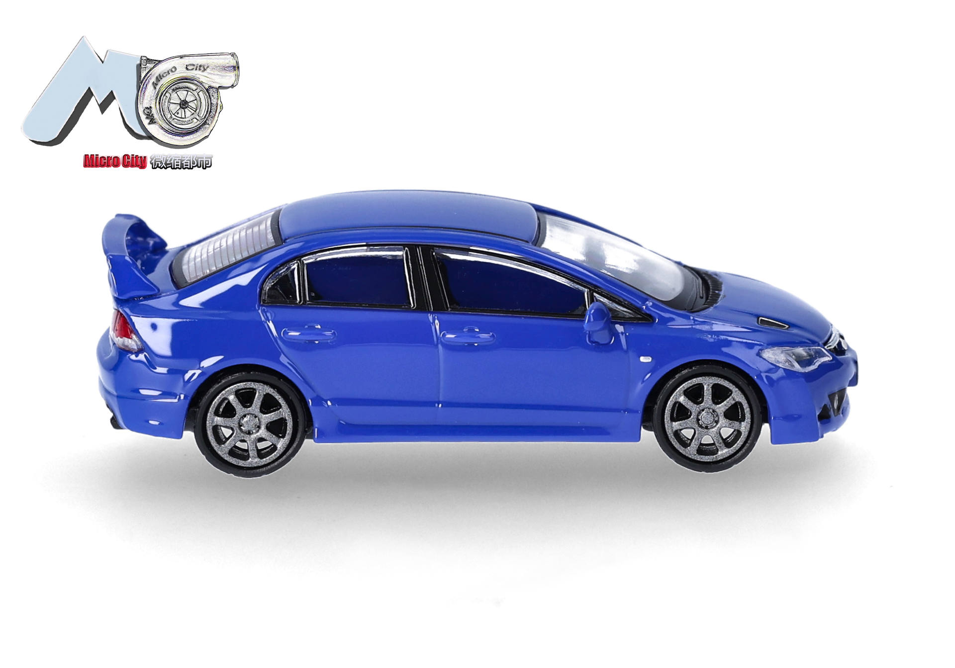 Herpa MicroCity 87MC000088 | Honda Civic FD2 | blau | 1:87