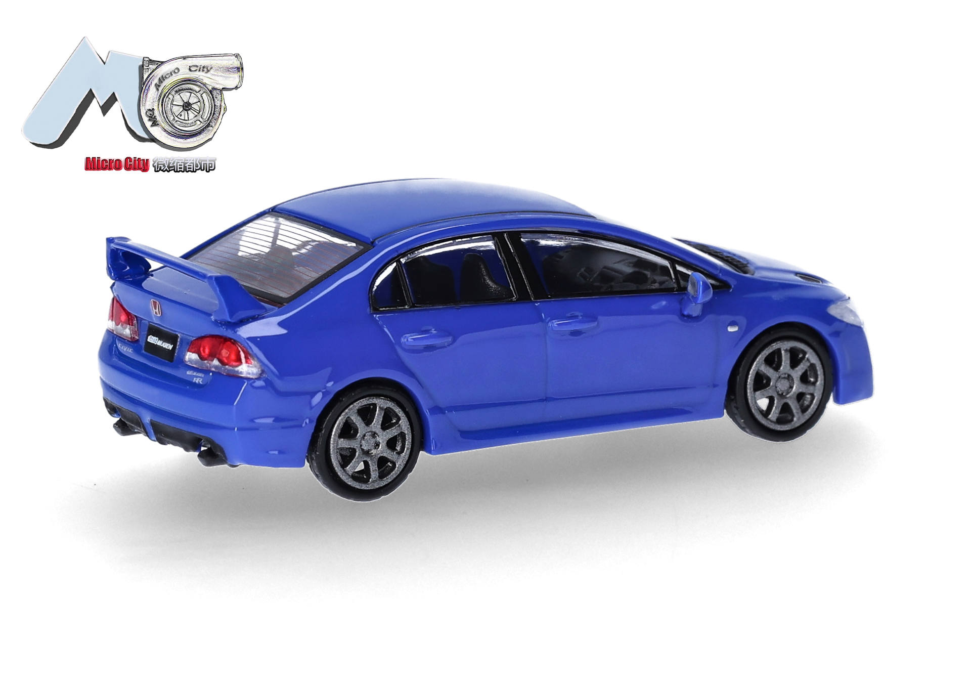 Herpa MicroCity 87MC000088 | Honda Civic FD2 | blau | 1:87