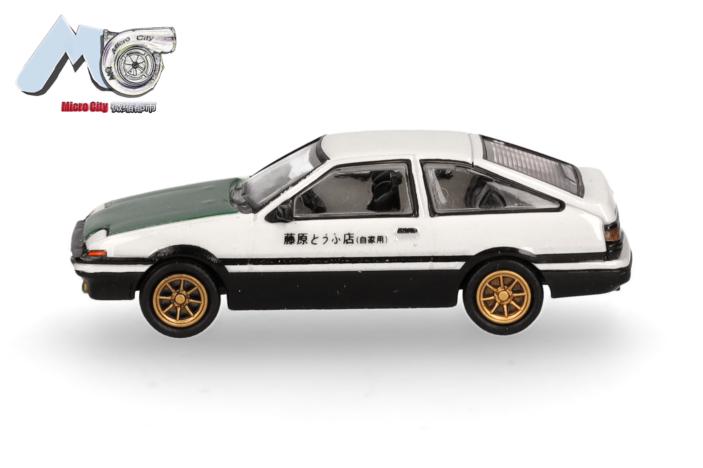 Herpa MicroCity 87MC000002 | Toyota Corolla AE86 | weiß/grün | 1:87