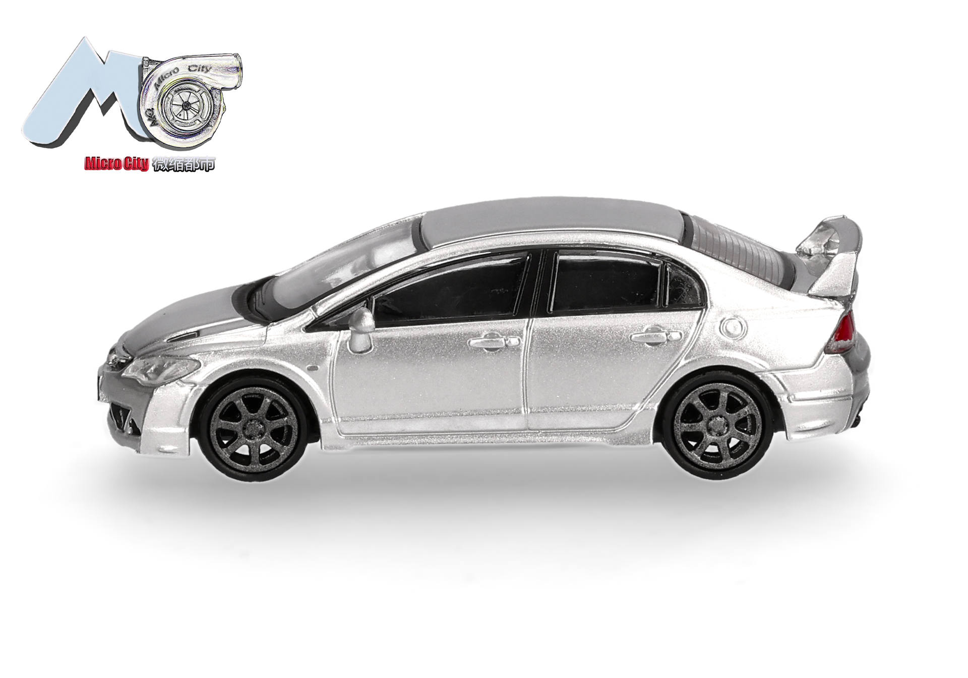 Herpa MicroCity 87MC000087 | Honda Civic FD2 | silber | 1:87
