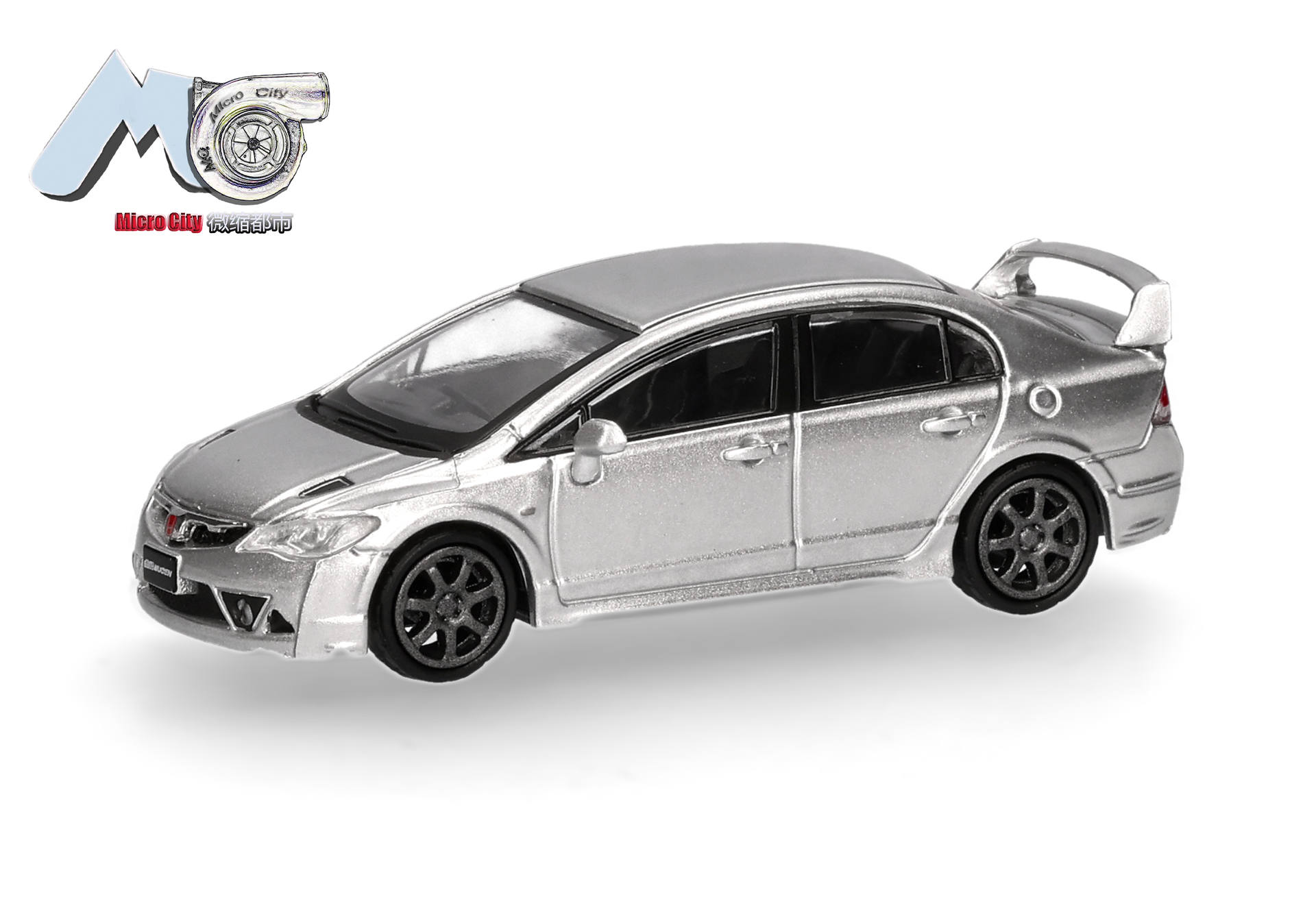 Herpa MicroCity 87MC000087 | Honda Civic FD2 | silber | 1:87