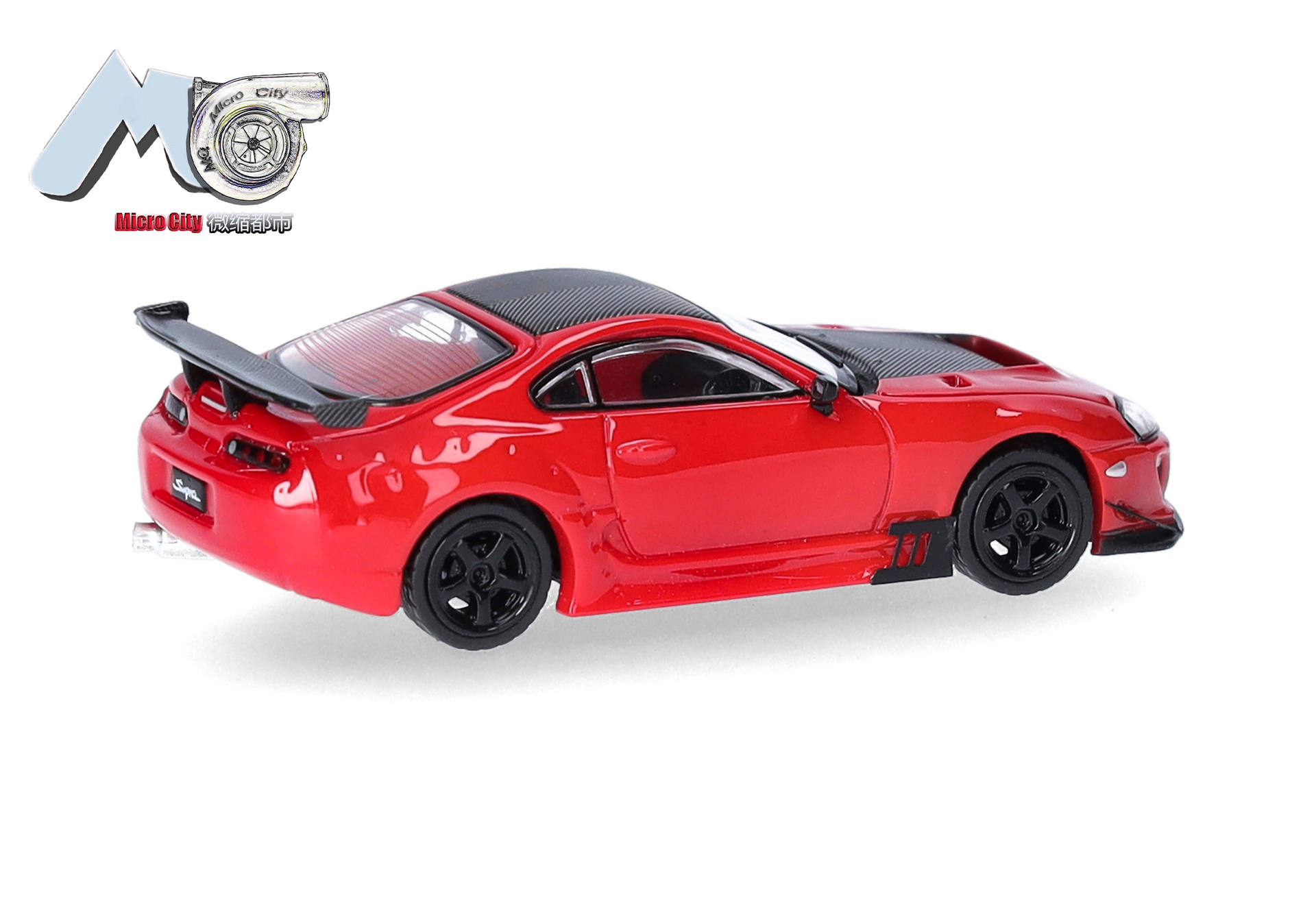 Herpa MicroCity 87MC000016 | Toyota Supra | rot  | 1:87