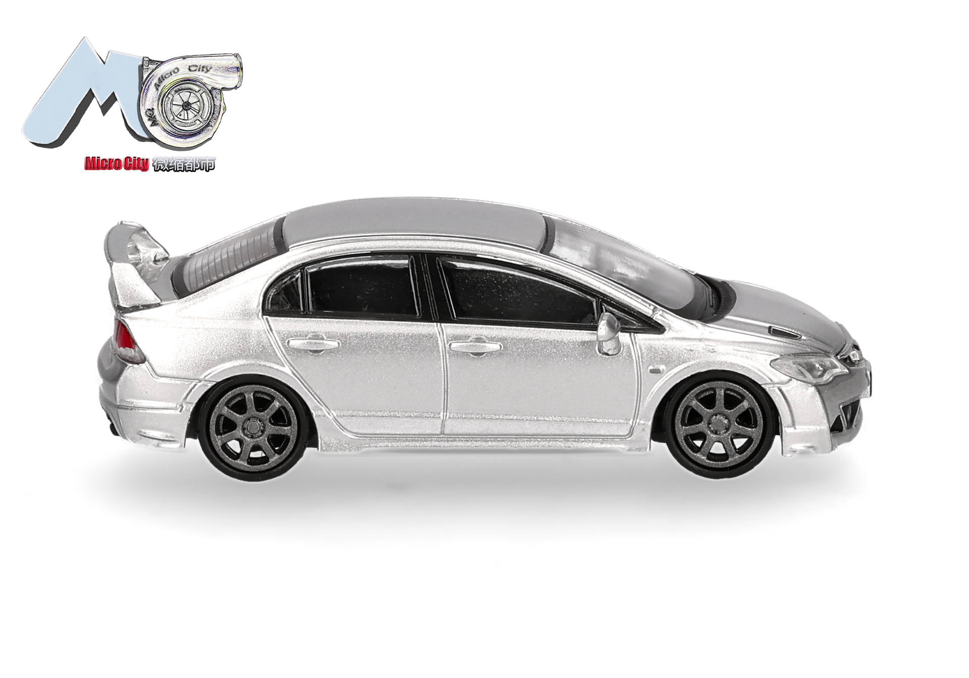 Herpa MicroCity 87MC000087 | Honda Civic FD2 | silber | 1:87