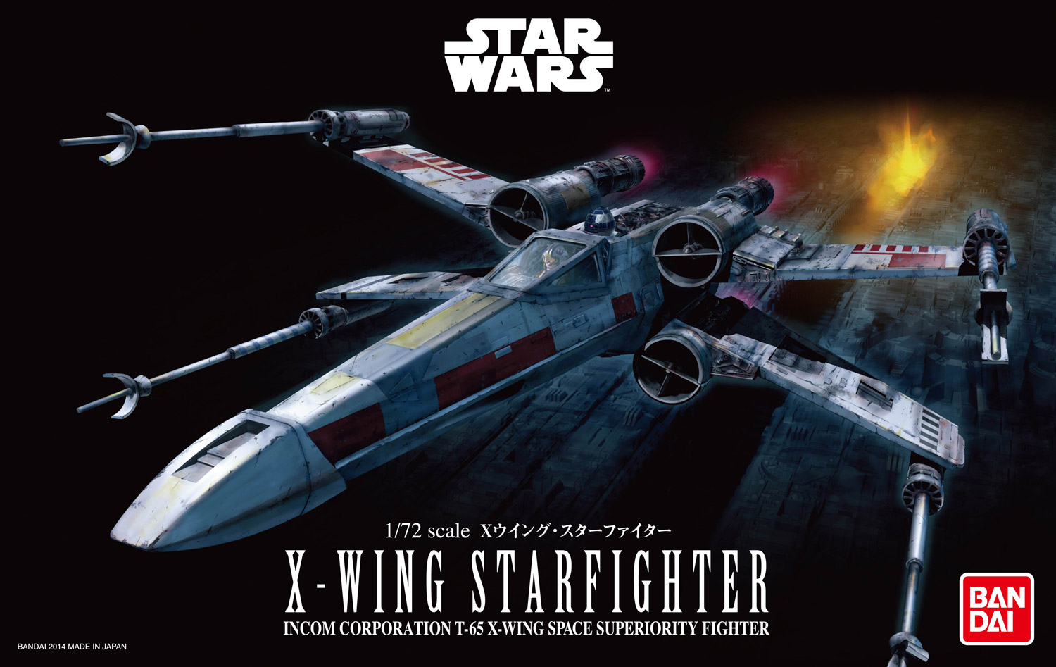 Bandai 01200 | Star Wars | X-Wing Starfighter | 1:72
