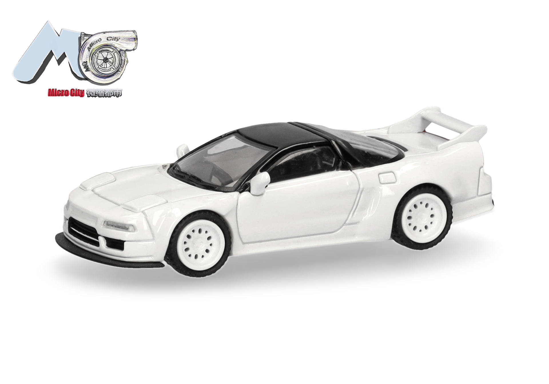 Herpa MicroCity 87MC000113 | Honda NSX | weiß | 1:87