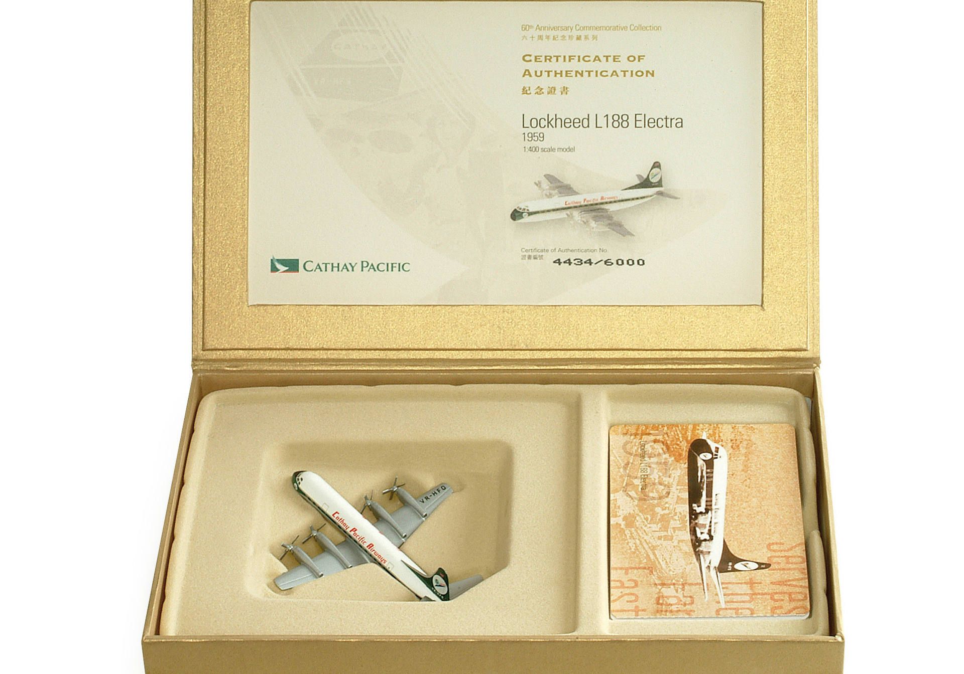 Herpa Wings  562034 | Cathay Pacific Airways | Lockheed L-188A Electra | 60th Anniversary | 1:400