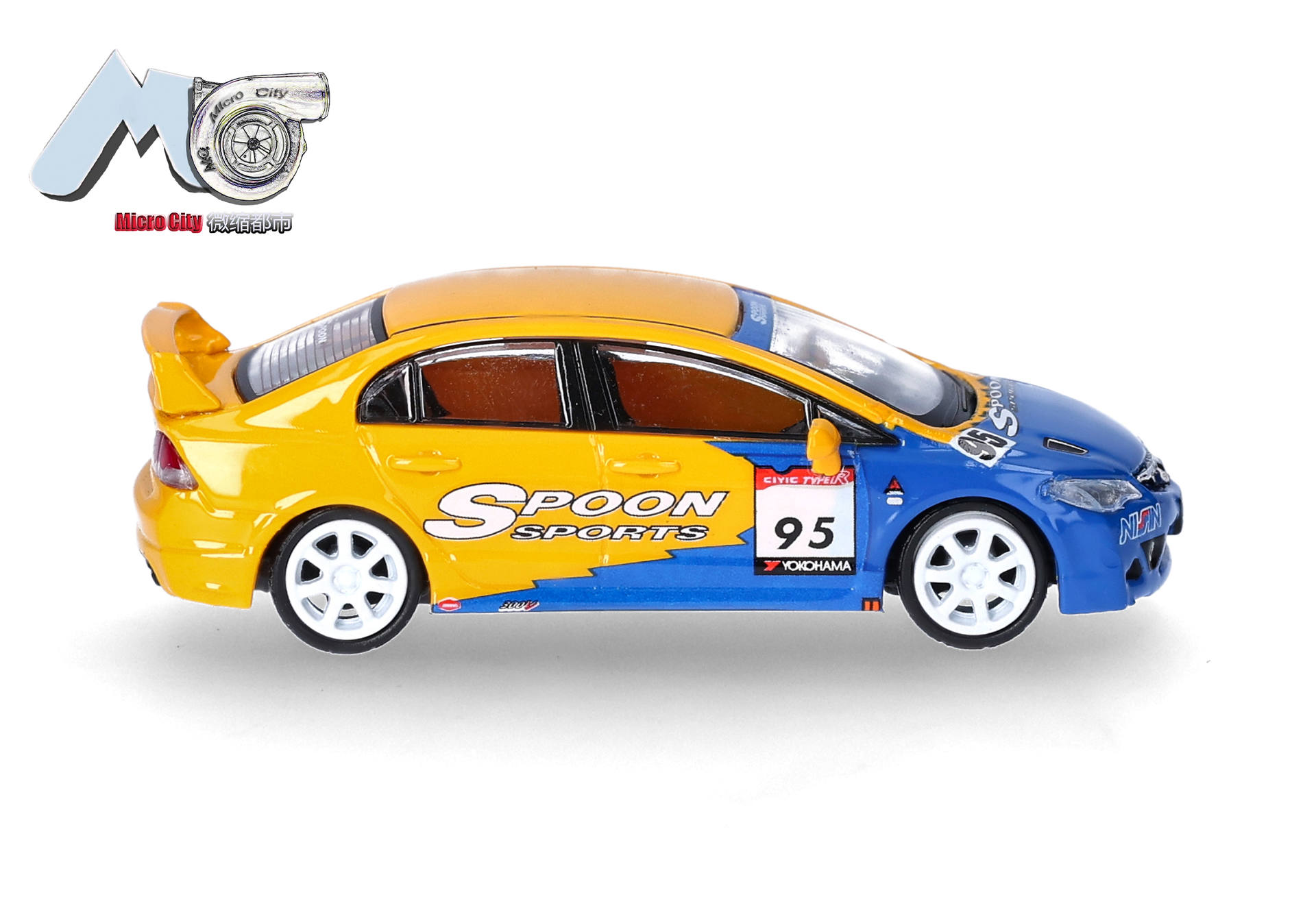 Herpa MicroCity 87MC000090 | Honda Civic FD2 | gelb/blau | 1:87
