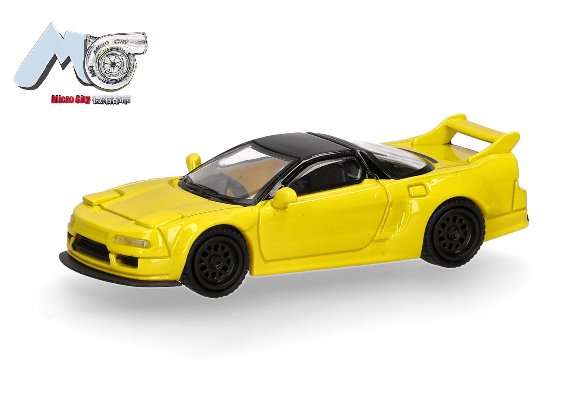 Herpa MicroCity 87MC000114 | Honda NSX | gelb | 1:87