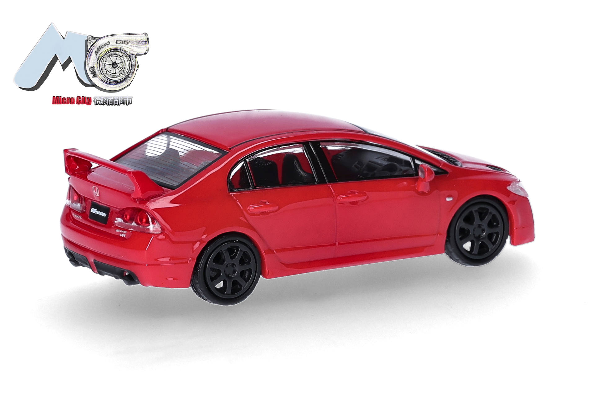 Herpa MicroCity 87MC000089 | Honda Civic FD2 | rot | 1:87