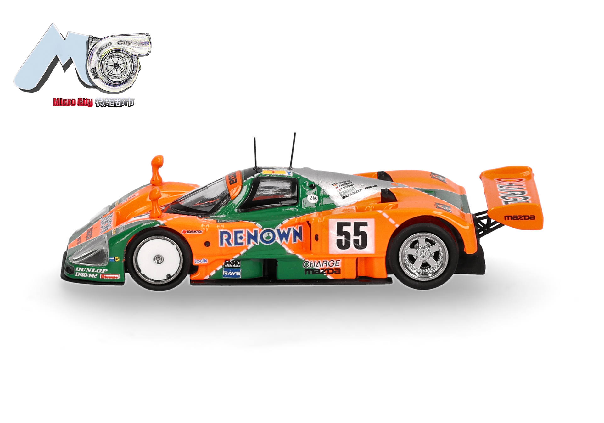 Herpa MicroCity 87MC000080 | Mazda 787B 55 | orange/grün | 1:87