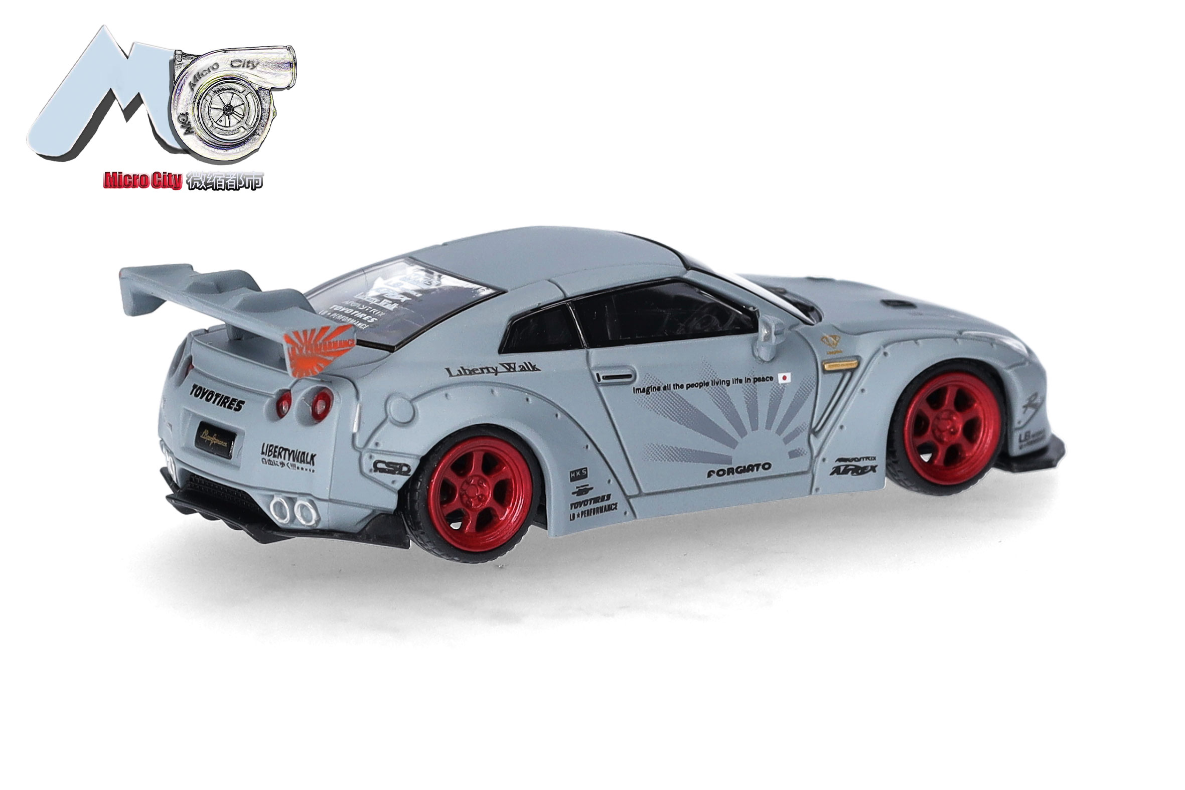 Herpa MicroCity 87MC000008 | Nissan GTR 35 | grau | 1:87