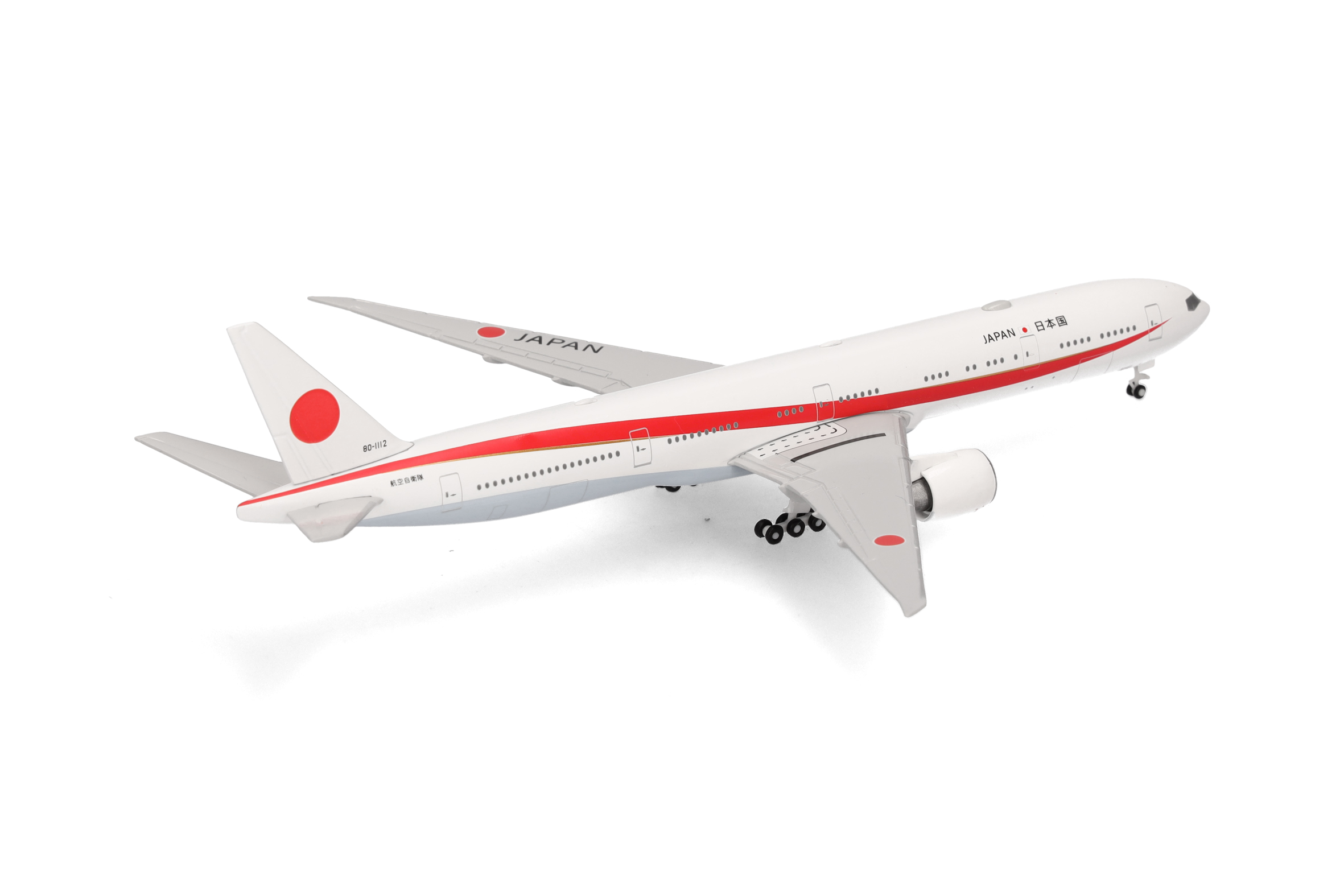 Herpa Wings 532778-001 | Japan Air Self Defense Force B777-300ER | 701st Sqn, Special Airlift Group, Chitose AB | 80-1112 | 1:500