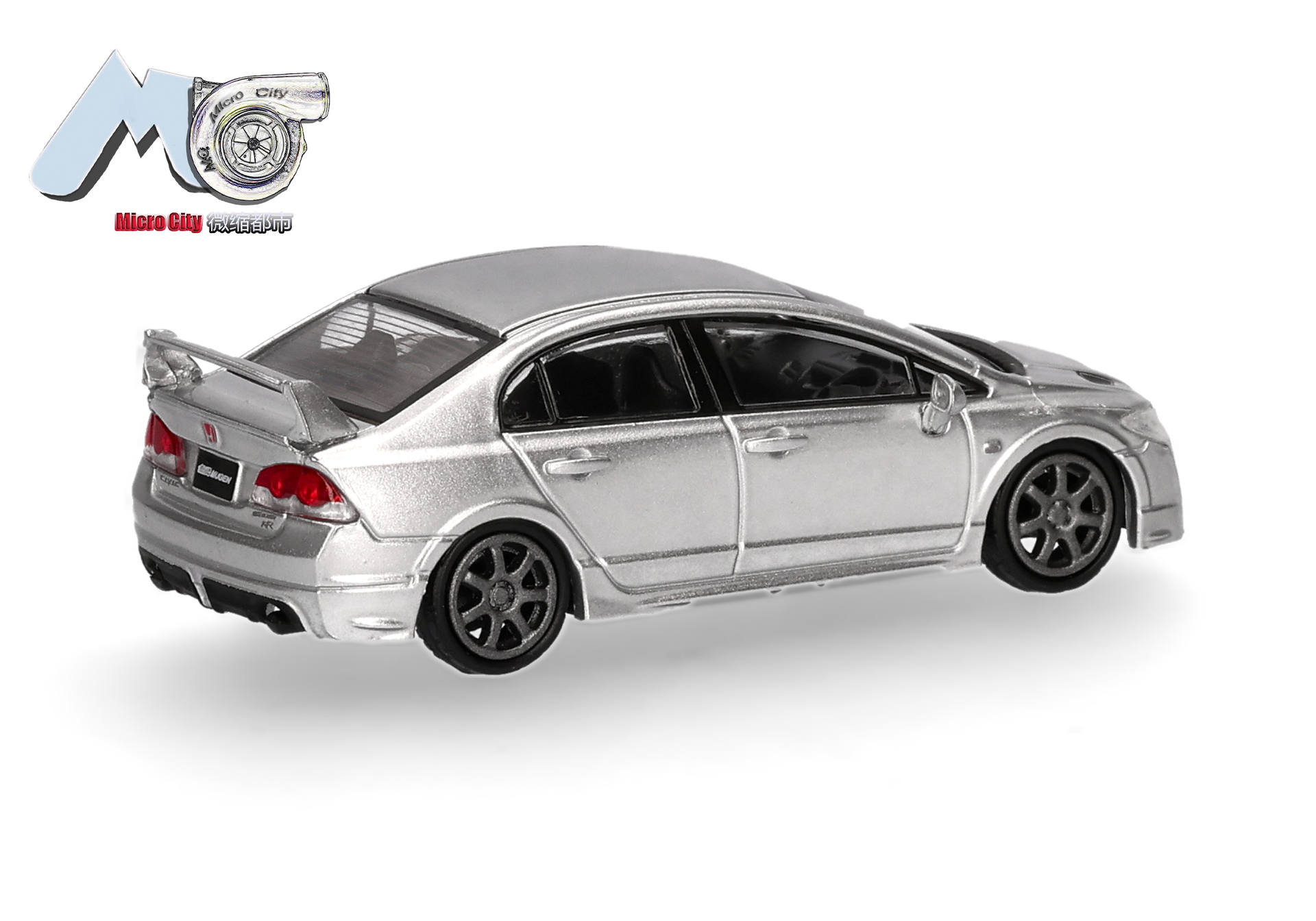 Herpa MicroCity 87MC000087 | Honda Civic FD2 | silber | 1:87