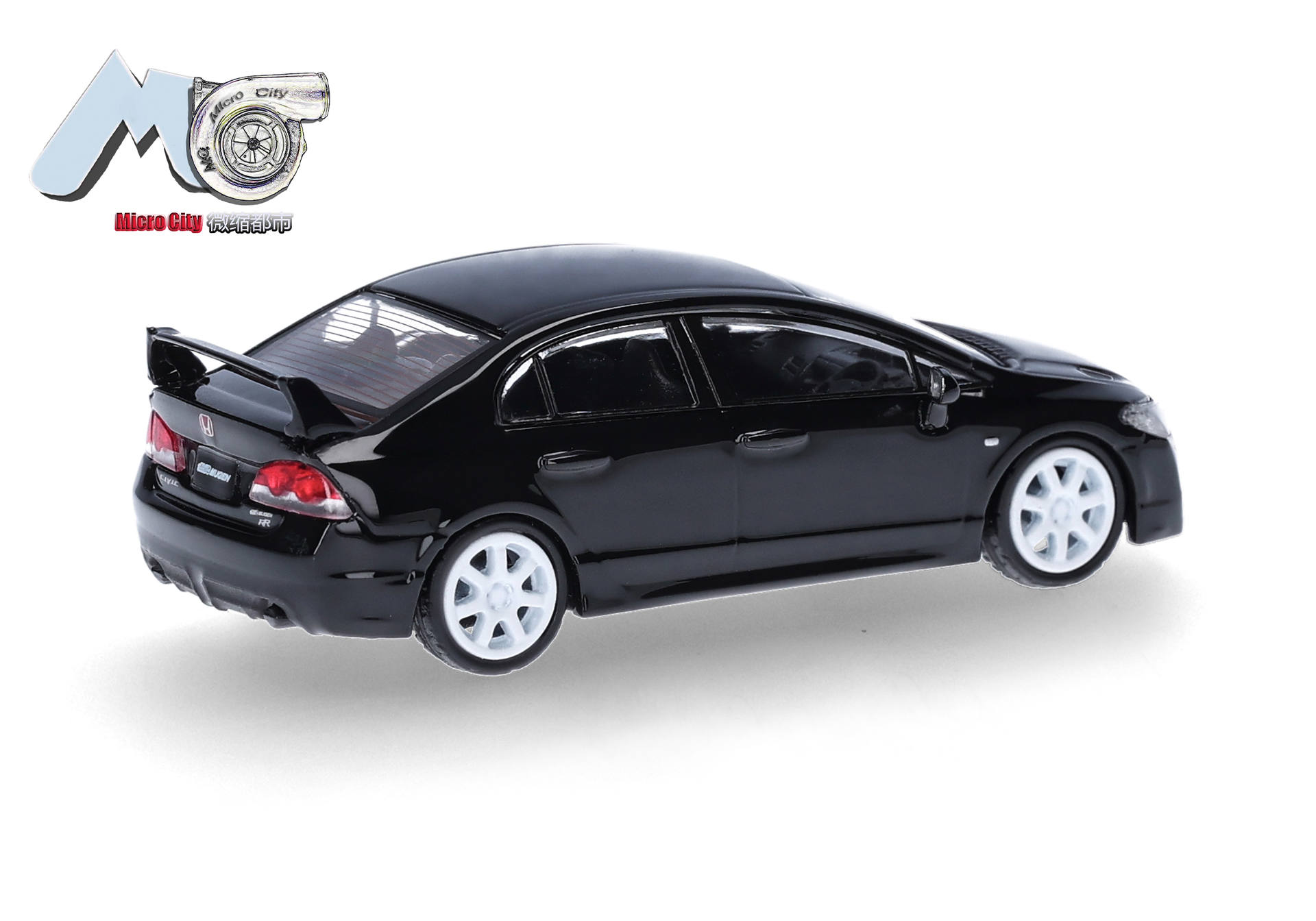 Herpa MicroCity 87MC000100 | Honda Civic FD2 | schwarz | 1:87