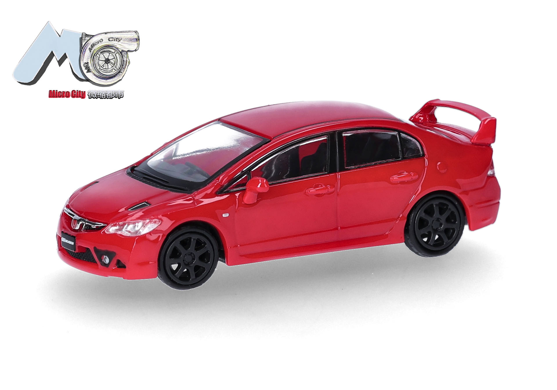 Herpa MicroCity 87MC000089 | Honda Civic FD2 | rot | 1:87